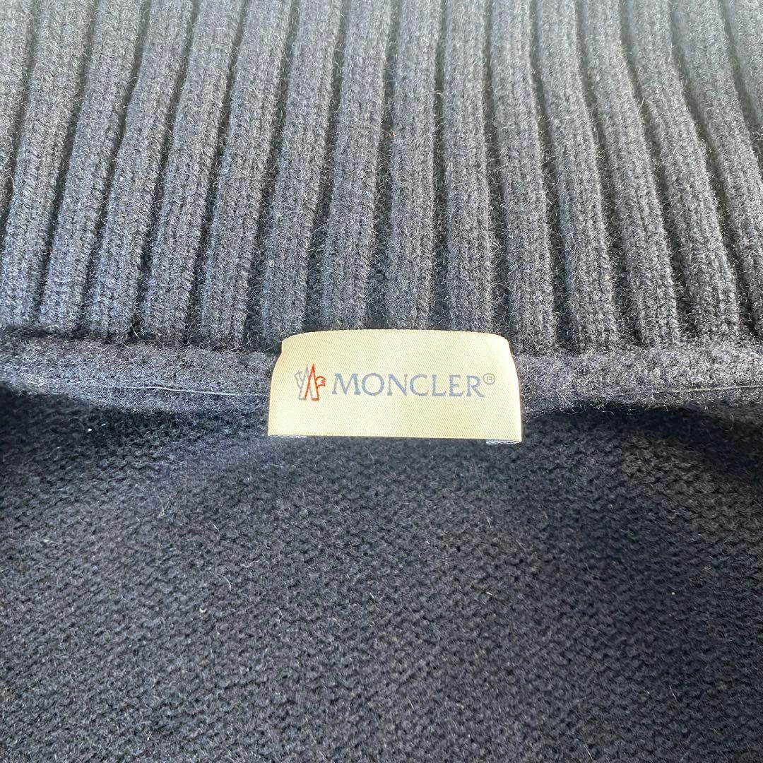 MONCLER(モンクレール)の新品 モンクレールMONCERMAG MAGLIONE レディースのジャケット/アウター(ダウンジャケット)の商品写真