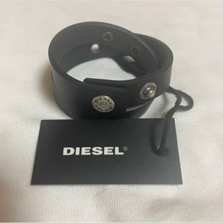 ディーゼル(DIESEL)の【未使用】DIESEL ブレスレット(ブレスレット/バングル)