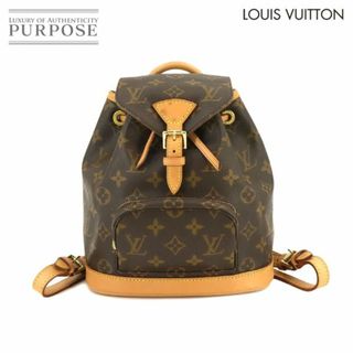 ルイヴィトン(LOUIS VUITTON)のルイ ヴィトン LOUIS VUITTON モノグラム ミニモンスリ バックパック リュックサック ブラウン M51137 VLP 90228167(リュック/バックパック)