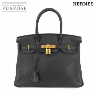 エルメス(Hermes)のエルメス HERMES バーキン30 ハンド バッグ トリヨンクレマンス プロン C刻印 ゴールド 金具 VLP 90229404(ハンドバッグ)