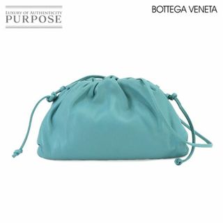 ボッテガヴェネタ(Bottega Veneta)の新品同様 ボッテガ ヴェネタ BOTTEGA VENETA ミニ ポーチ ショルダー バッグ レザー リノリウム 585852 VLP 90230237(ショルダーバッグ)