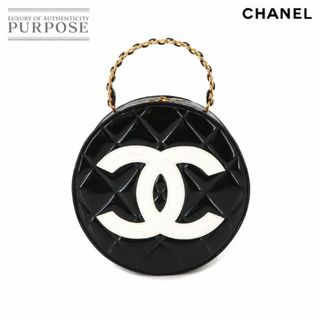 シャネル(CHANEL)の新品同様 シャネル CHANEL マトラッセ ラウンド バニティ ハンド バッグ エナメル ブラック ホワイト ヴィンテージ VLP 90230721(ハンドバッグ)