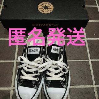 オールスター(ALL STAR（CONVERSE）)の美品　コンバース　オールスター　CONVERSE　ALL STAR　ブラック　黒(スニーカー)