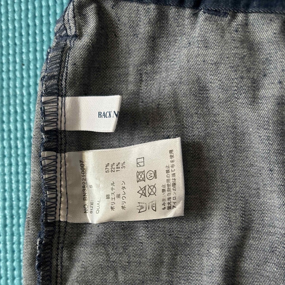BACK NUMBER(バックナンバー)のソフトジーンズ(Sサイズ) レディースのパンツ(デニム/ジーンズ)の商品写真
