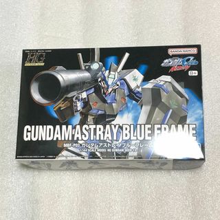 ハイグレード(High Grade（BANDAI）)の【ガンプラ☆新品☆ファン必見】HGガンダムアストレイブルーフレーム 1/144(プラモデル)