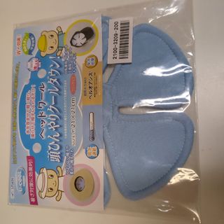 K12177-1 頭ひんやりクールダウン ヘッドクール(日用品/生活雑貨)