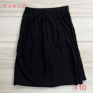 ザラキッズ(ZARA KIDS)のザラキッズ　110サイズ　女の子　スカート風パンツ　黒　zara kids 美品(パンツ/スパッツ)