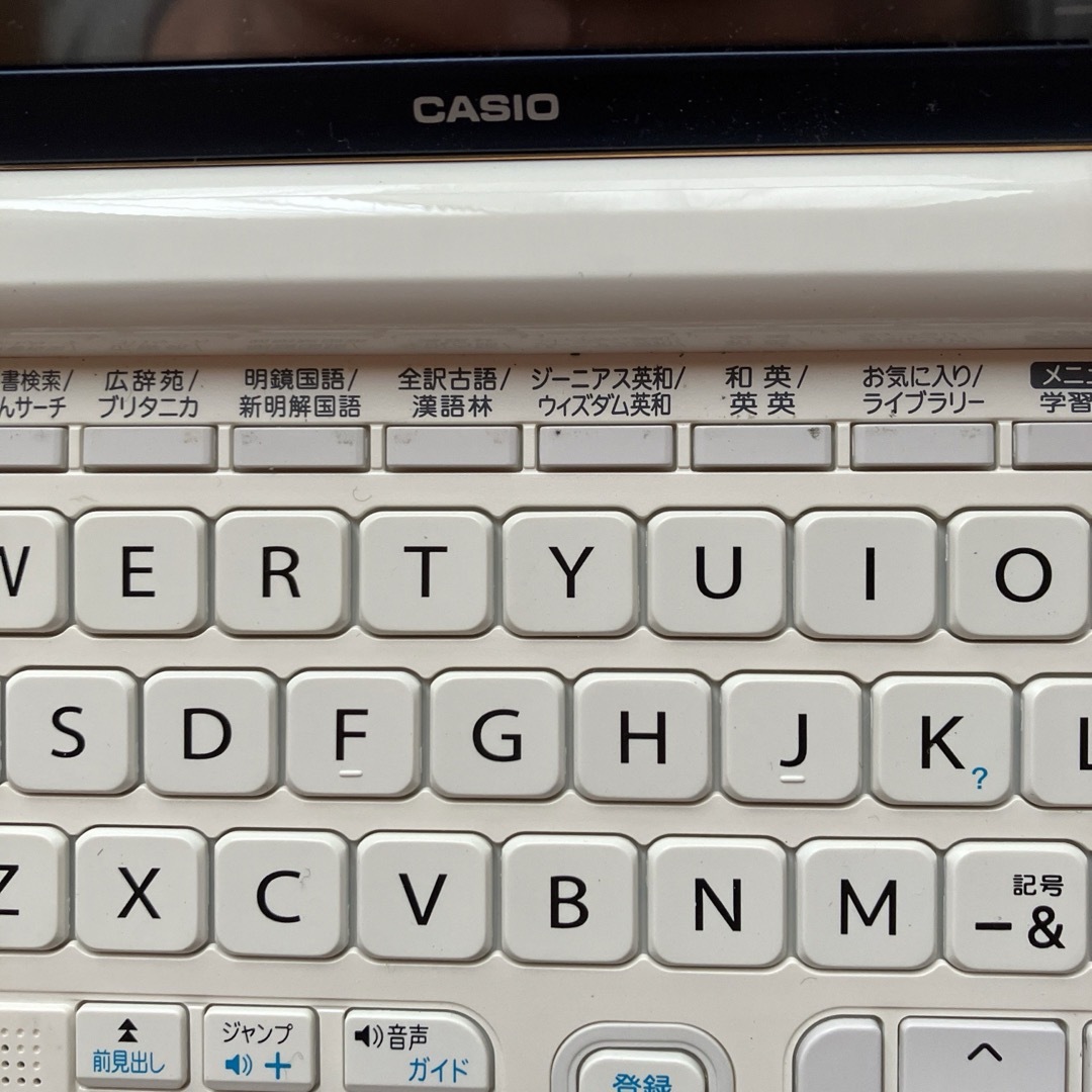 CASIO(カシオ)のEX-word  XD-K4800 電子辞書 スマホ/家電/カメラのPC/タブレット(電子ブックリーダー)の商品写真