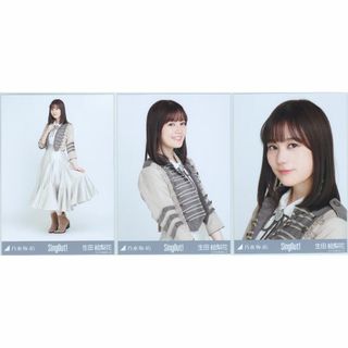 ノギザカフォーティーシックス(乃木坂46)の乃木坂46 生田絵梨花 生写真 Sing Out 曲衣装 コンプ(アイドルグッズ)