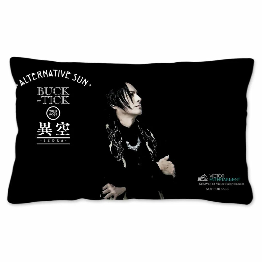 櫻井敦司 両面 クッションカバー BUCK-TICK バクチク 非売品 長方形 櫻井敦司 両面 クッションカバー BUCK-TICK バクチク 非売品 長方形