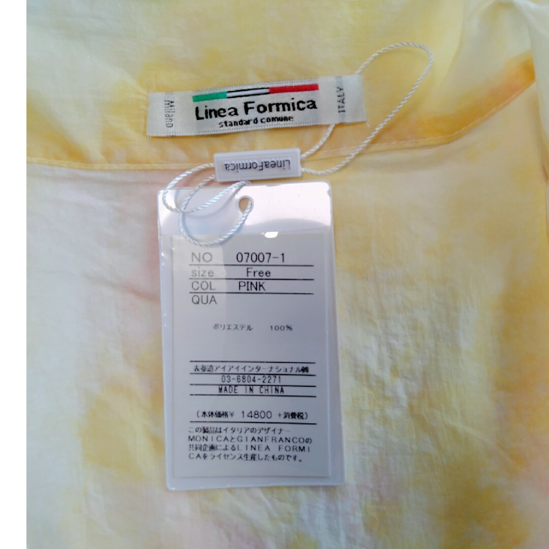 Gianfranco FERRE(ジャンフランコフェレ)の新品リニアフォルミカ　スプリングコート春夏　黄ピンク　フリーサイズ レディースのジャケット/アウター(スプリングコート)の商品写真