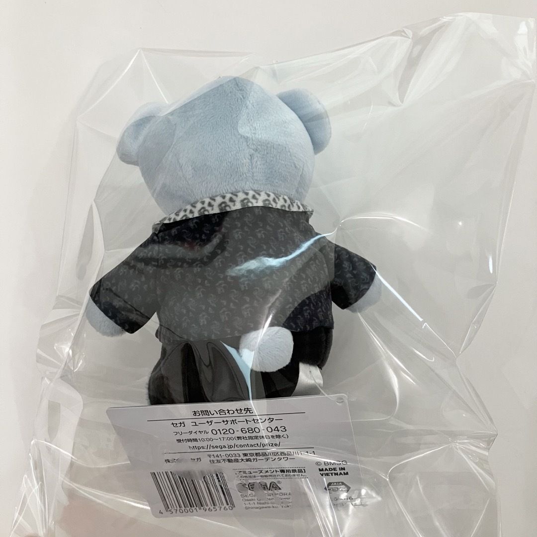 BE:FIRST - 新品 BE:FIRST マナト MANATO モアプラス ぬいぐるみ BE:FIRST - 新品 BE:FIRST マナト MANATO モアプラス ぬいぐるみ