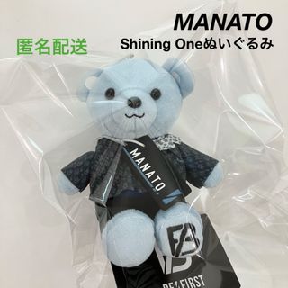 ビーファースト(BE:FIRST)の新品 BE:FIRST マナト MANATO モアプラス ぬいぐるみ くま 青(ぬいぐるみ)