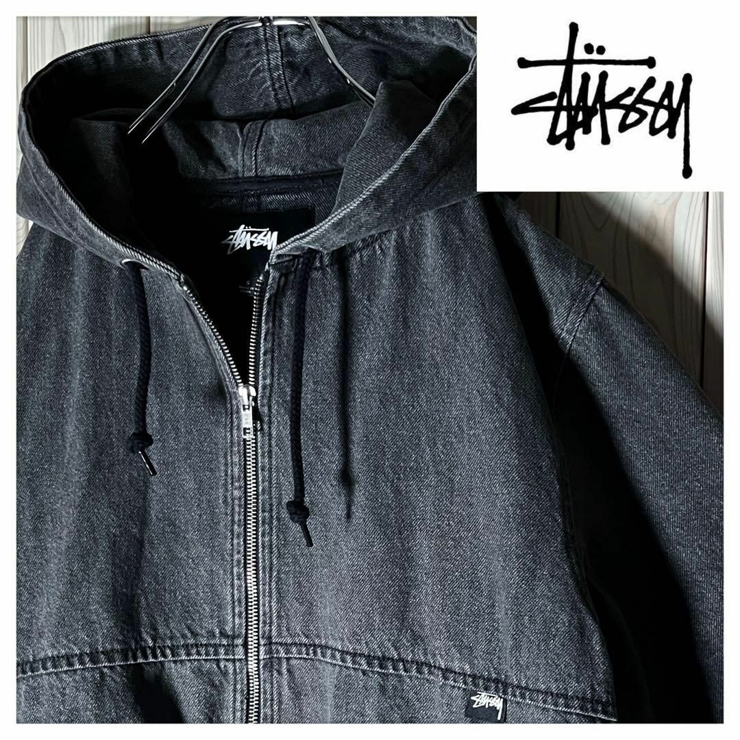 STUSSY(ステューシー)の【美品 S】ステューシー ストーンウォッシュ ダック ワーク ジャケット 黒 その他のその他(その他)の商品写真