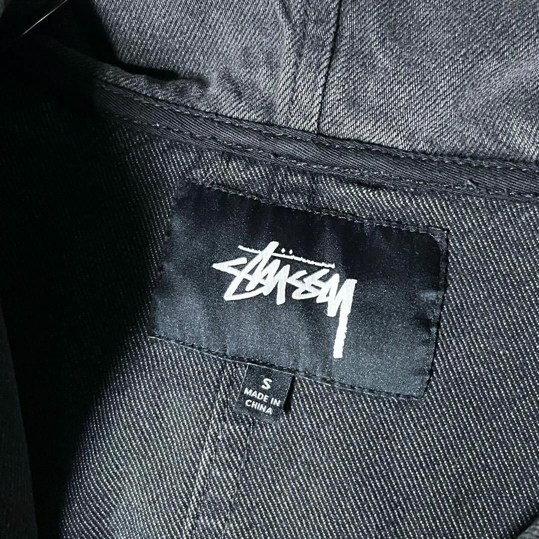 STUSSY(ステューシー)の【美品 S】ステューシー ストーンウォッシュ ダック ワーク ジャケット 黒 その他のその他(その他)の商品写真