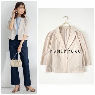 kumikyoku(組曲) テーラードジャケット(レディース)の通販 400点以上