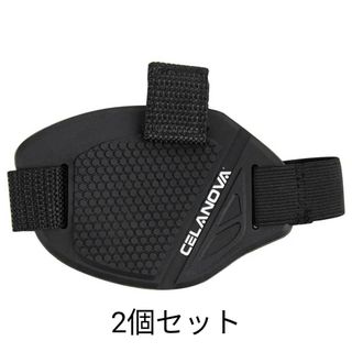 バイク用　シフトカバー　シフトガード　シフトパッド　プロテクター2個　匿名配送(装備/装具)