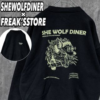 フリークスストア(FREAK'S STORE)のSHE WOLF DINER × FREAK'S STORE スウェット(スウェット)