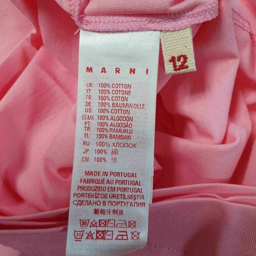 Marni(マルニ)の【新品・未使用】MARNI KIDS ロゴプリントコットンTシャツ　ピンク12Y キッズ/ベビー/マタニティのキッズ服女の子用(90cm~)(Tシャツ/カットソー)の商品写真