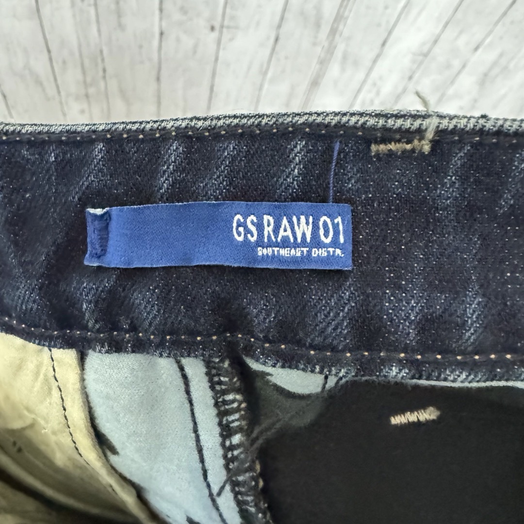 G-STAR RAW(ジースター)のG-STAR RAW ユーズド加工ヒートカモデニム！裏迷彩！ メンズのパンツ(デニム/ジーンズ)の商品写真