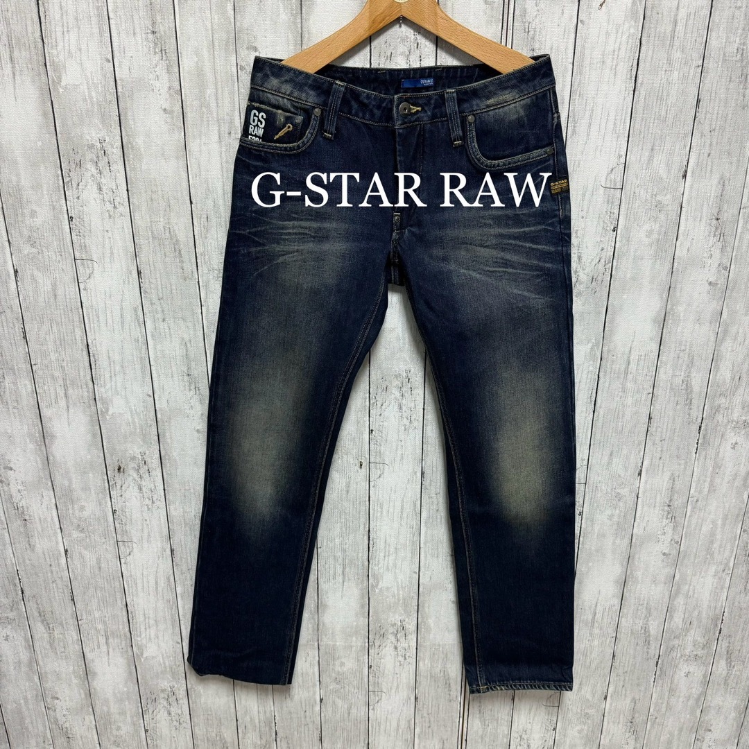 G-STAR RAW(ジースター)のG-STAR RAW ユーズド加工ヒートカモデニム！裏迷彩！ メンズのパンツ(デニム/ジーンズ)の商品写真