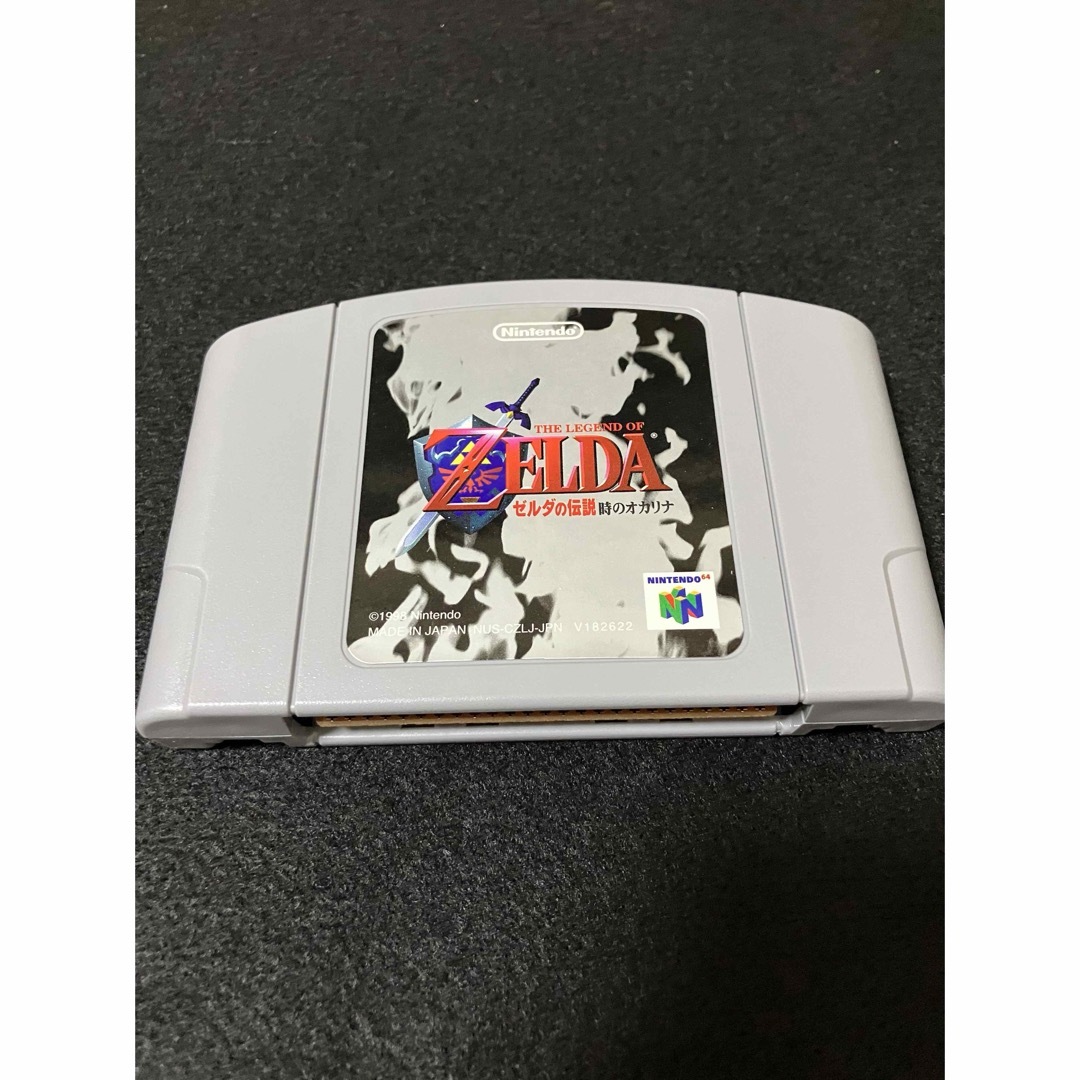 NINTENDO 64 - ニンテンドー64 極み美品 ゼルダの伝説時の NINTENDO 64 - ニンテンドー64 極み美品 ゼルダの伝説時の