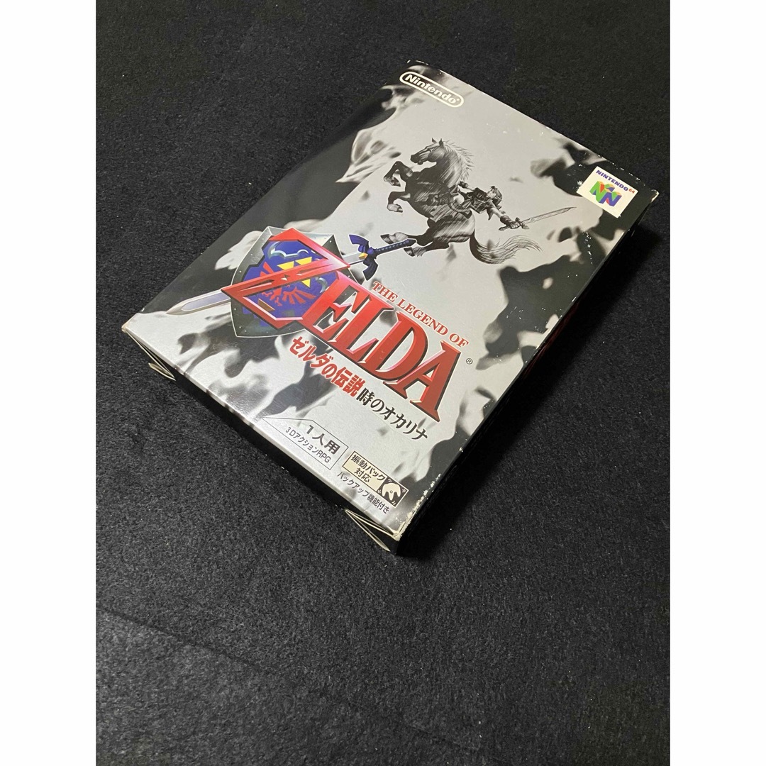 NINTENDO 64 - ニンテンドー64 極み美品 ゼルダの伝説時の NINTENDO 64 - ニンテンドー64 極み美品 ゼルダの伝説時の
