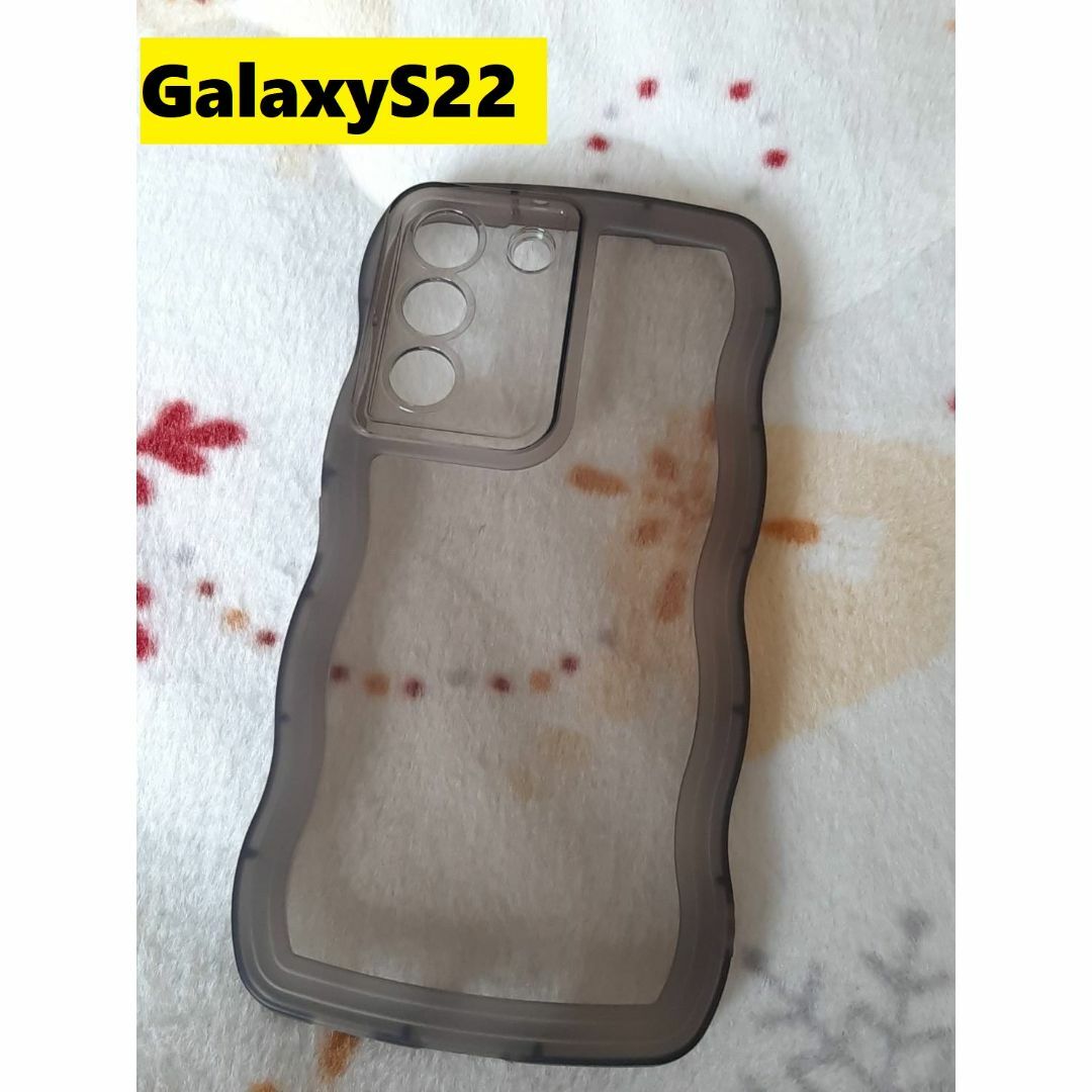 Galaxy(ギャラクシー)のGalaxyS22 ウェーブ なみなみ可愛いケース 　黒　Galaxyケース スマホ/家電/カメラのスマホアクセサリー(Androidケース)の商品写真
