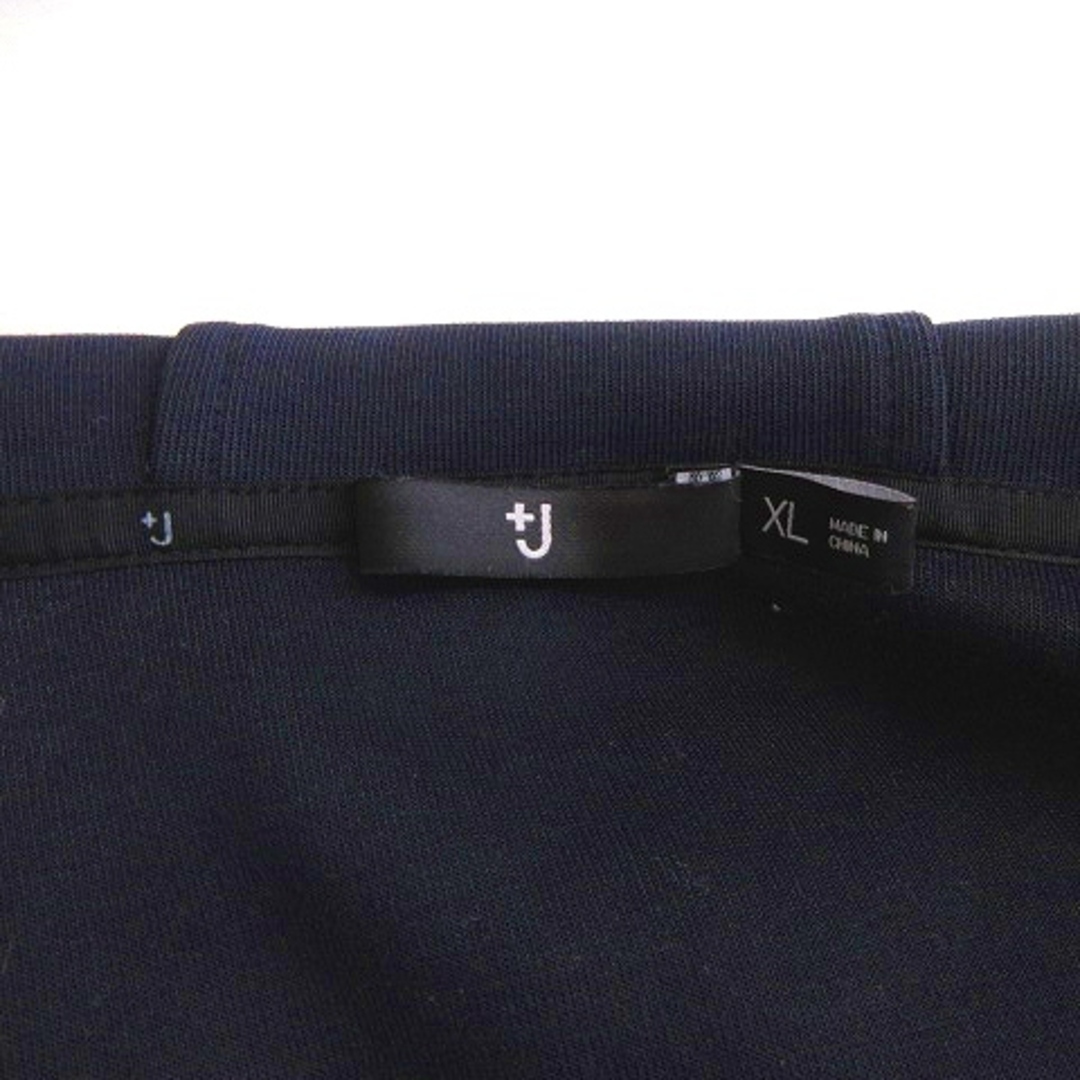 UNIQLO(ユニクロ)のユニクロ +J ハーフジップパーカー パンツ セットアップ 濃紺 上XL 下M メンズのトップス(その他)の商品写真