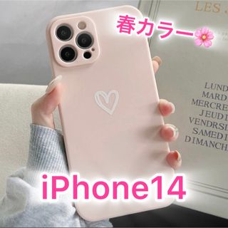 アイフォーン(iPhone)の【iPhone14】iPhoneケース ピンク ハート 手書き シンプル(iPhoneケース)