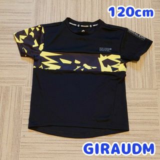 120cm　GIRAUDM ジローム　半袖Tシャツ　速乾　黒　黄色 スポーツ(Tシャツ/カットソー)