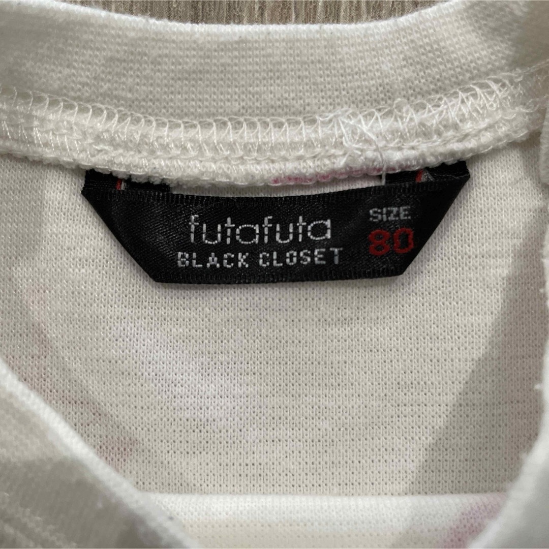 futafuta(フタフタ)のfutafuta フタフタ　80 バースデイ　フラミンゴ　Tシャツ キッズ/ベビー/マタニティのベビー服(~85cm)(Ｔシャツ)の商品写真