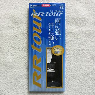 Kasco - kasco 右手用 RRtour ゴルフグローブ RR-1015 黒 22サイズ