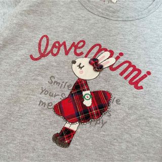 KP ニットプランナー　トップス　トレーナー　130 カットソー　mimi