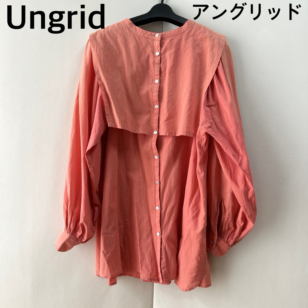 Ungrid(アングリッド)のUngrid アングリッド ヨークデザインノーカラーシャツ オレンジ レディースのトップス(シャツ/ブラウス(長袖/七分))の商品写真