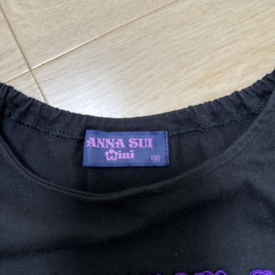 ANNA SUI mini(アナスイミニ)のアナスイミニ　ロングTシャツ キッズ/ベビー/マタニティのキッズ服女の子用(90cm~)(Tシャツ/カットソー)の商品写真