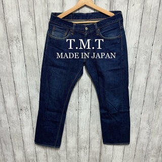 ティーエムティー(TMT)のT.M.T セルビッチデニム！赤耳！日本製！W32(デニム/ジーンズ)