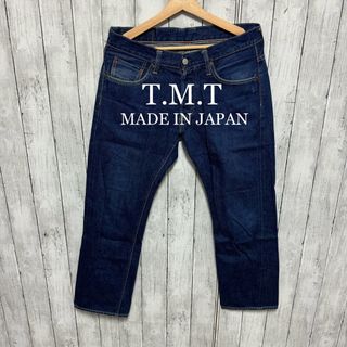 TMT - T.M.T セルビッチデニム！赤耳！日本製！W32