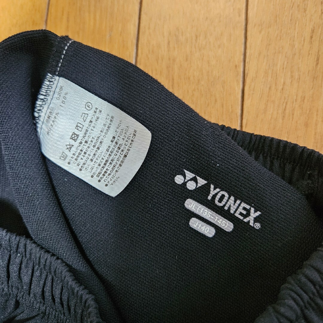 YONEX(ヨネックス)のYONEXハーフパンツ140サイズ黒 キッズ/ベビー/マタニティのキッズ服男の子用(90cm~)(パンツ/スパッツ)の商品写真