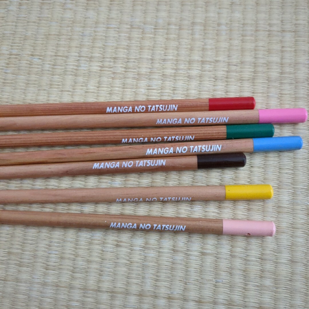 筆記用具（鉛筆、色鉛筆、消しゴム） エンタメ/ホビーのアート用品(鉛筆)の商品写真
