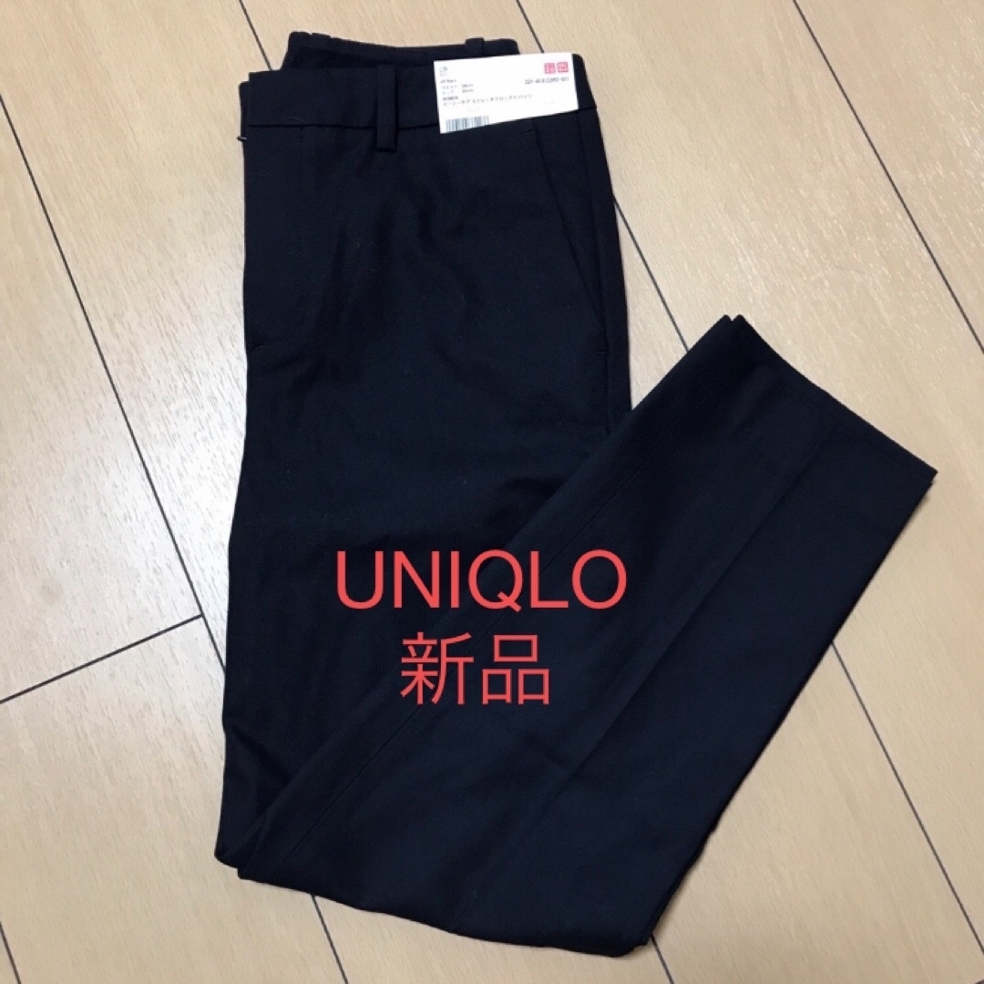 UNIQLO(ユニクロ)の新品　ユニクロ　イージーケア　ストレッチ　クロップドパンツ　ネイビー　M レディースのパンツ(クロップドパンツ)の商品写真