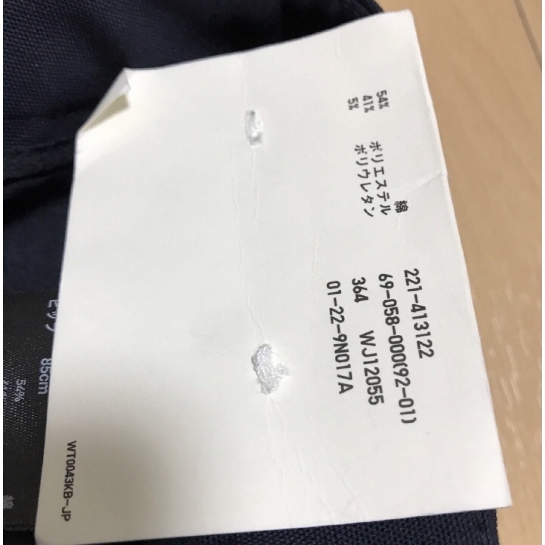 UNIQLO(ユニクロ)の新品　ユニクロ　イージーケア　ストレッチ　クロップドパンツ　ネイビー　M レディースのパンツ(クロップドパンツ)の商品写真