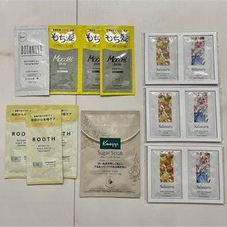 Salanaru ・Kneipp・シャンプー　14点セット