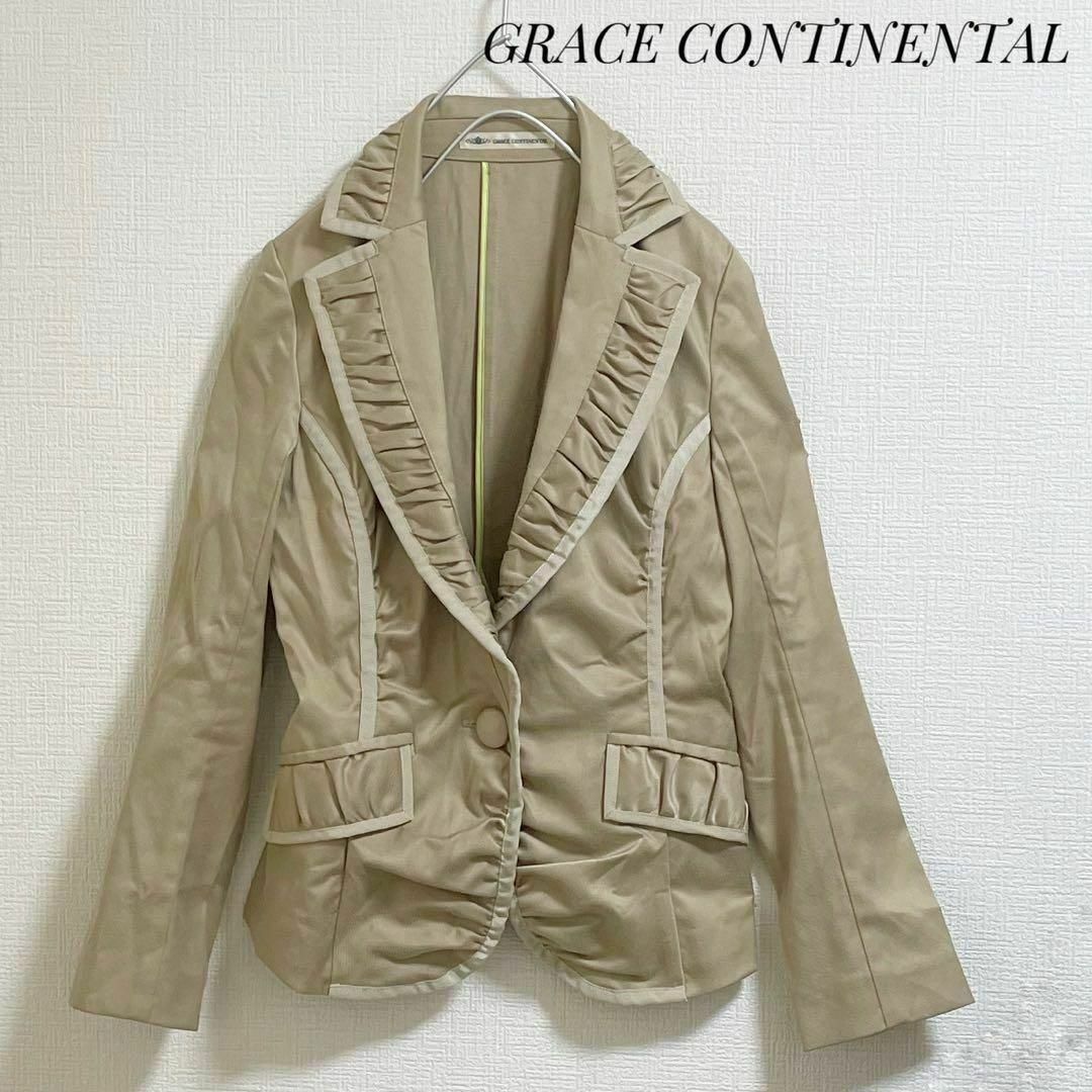 GRACE CONTINENTAL(グレースコンチネンタル)のグレースコンチネンタル　ジャケット　テーラード　茶　エレガント　M 　春服　レア レディースのジャケット/アウター(テーラードジャケット)の商品写真