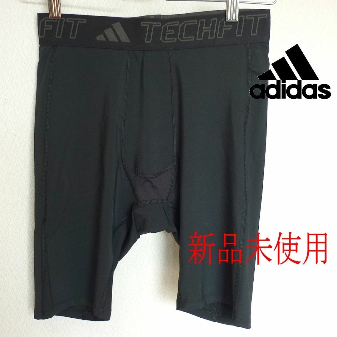 adidas(アディダス)の大きいサイズ(3XL)アディダス黒テックフィット ショートタイツ スポーツ/アウトドアのトレーニング/エクササイズ(トレーニング用品)の商品写真