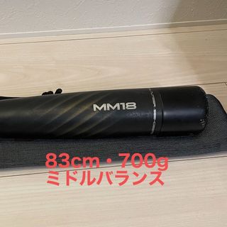 エスエスケイ(SSK)のSSK エスエスケイ MM18 ミドル SBB4023MD 軟式バット ウレタン(バット)