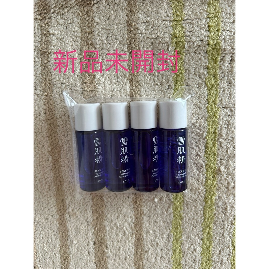 雪肌精 クレンジング オイル 9ml×4本(36ml)×2 セット　計72ml | フリマアプリ ラクマ