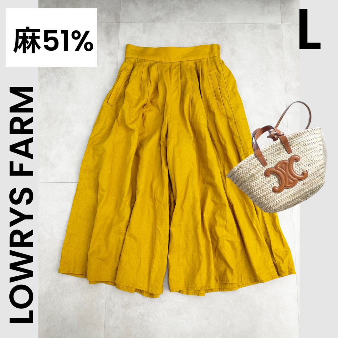 LOWRYS FARM(ローリーズファーム)の【LOWRYS FARM】L リネン 麻 黄色 ガウチョ スカーチョ レディースのパンツ(キュロット)の商品写真