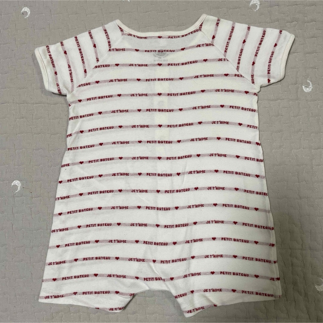 PETIT BATEAU(プチバトー)の【4/21まで】プチバトー 半袖 ロンパース ハート キッズ/ベビー/マタニティのベビー服(~85cm)(ロンパース)の商品写真