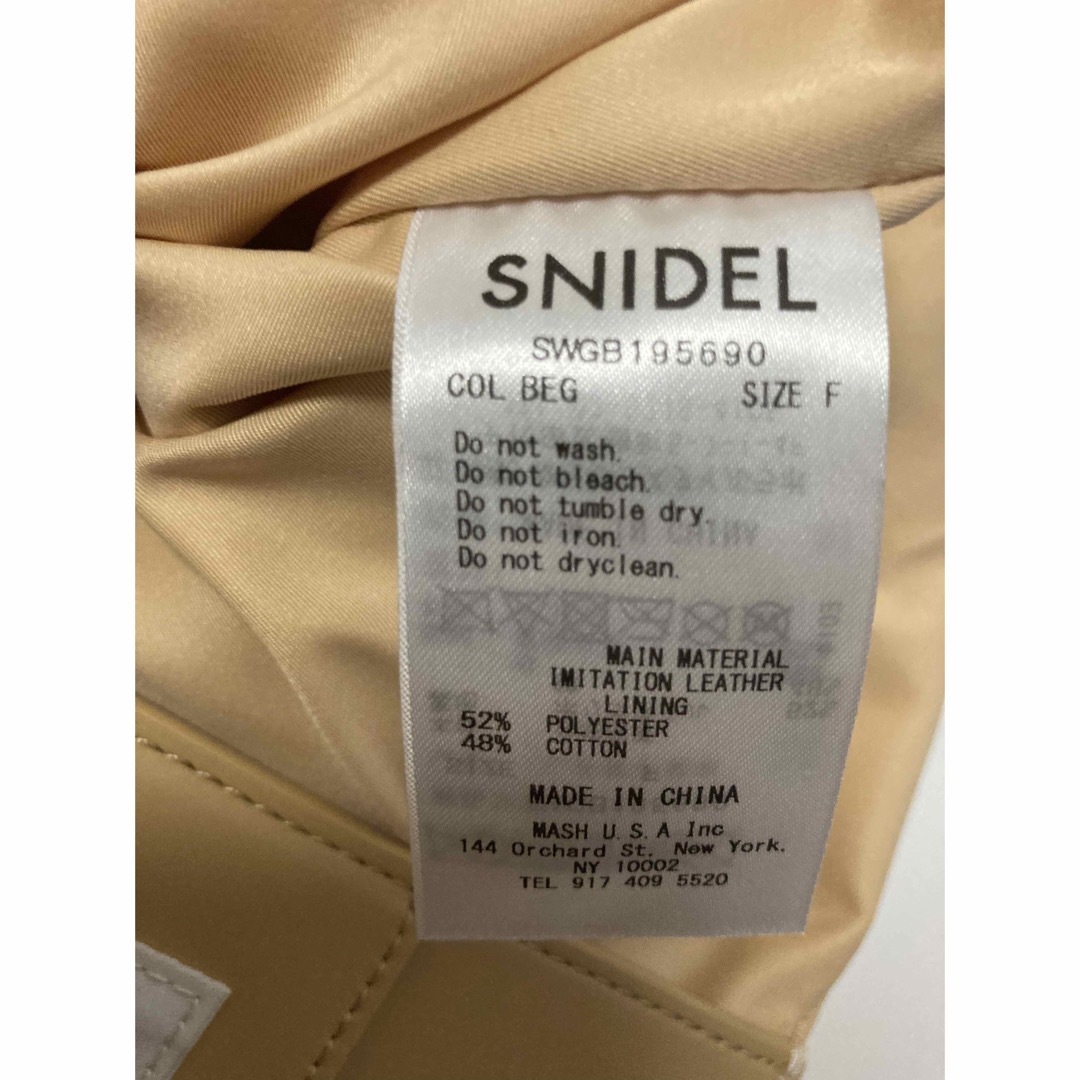 SNIDEL(スナイデル)の[未使用品]SNIDEL　feat.Virgin RECORDSトートバッグ レディースのバッグ(トートバッグ)の商品写真